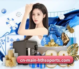 江南体育 APP